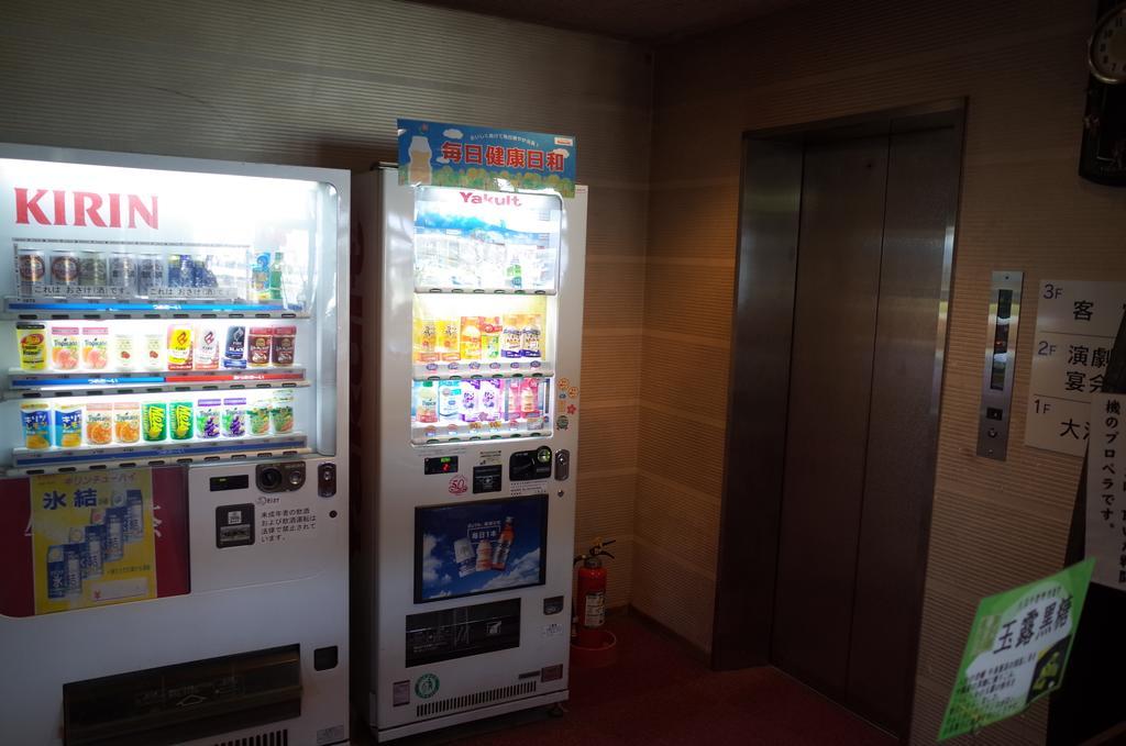 Amagi Kanko Hotel Amagikan Asakura  Exterior photo